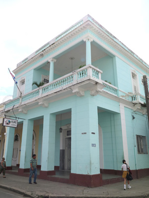 Communist Youth League branch, Cienfuegos, Cuba 2014