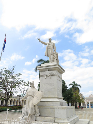 Jose Marti, Cienfuegos, Cuba 2014