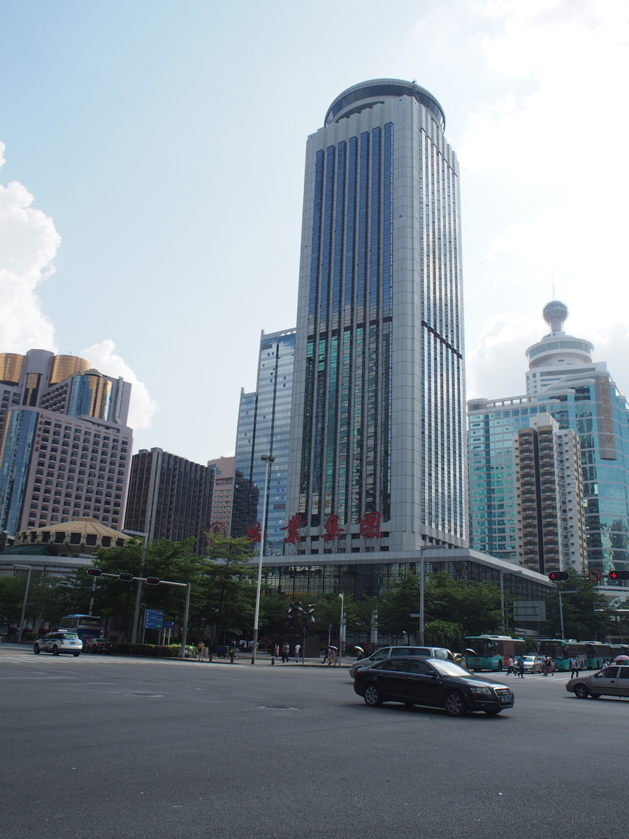Shenzhen, International Trade Center As visited by Deng Xiaoping