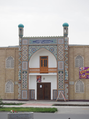 Kamal Kazi Medressa (?), Kokand, Uzbekistan 2015