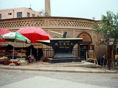 "Mattock Bazaar" (!?), Kashgar, Xinjiang, China, 2015