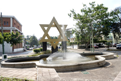 Unexpected Star of David monument, Guatemela City, Guatemala 2016