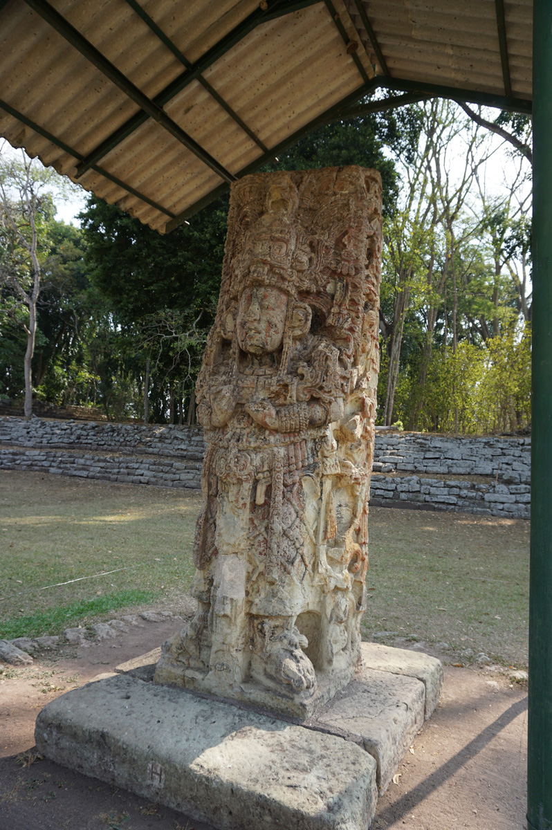 Copan, Stela "H"