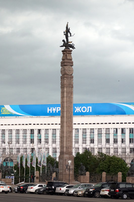 Monument of Independece (Golden Man column) in approaching thun, Almaty-1, Kazakhstan May 2016