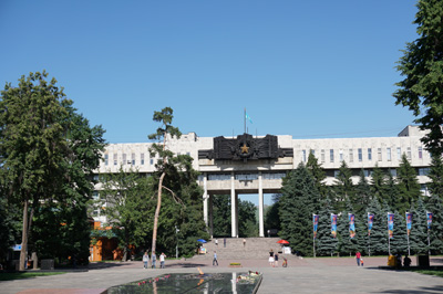Panfilov park, Kazakhstan May 2016