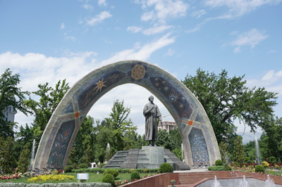 Rudaki Statue, Dushanbe, Tajikistan & The Pamir Highway 2016