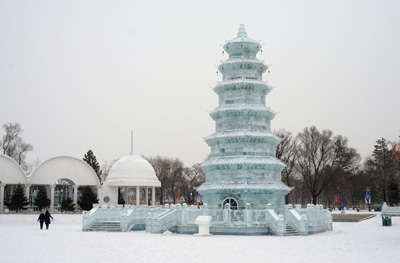 Sun Island, Harbin Ice & Snow Festival 2016