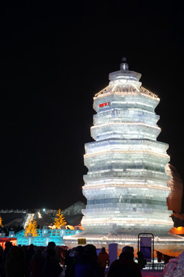 Ice and Snow World, Harbin Ice & Snow Festival 2016