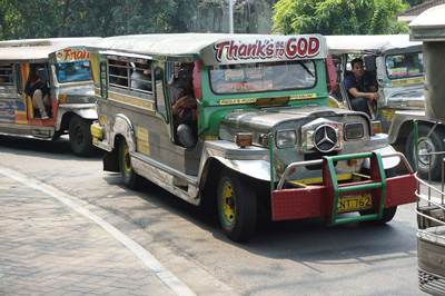 Manila Center, Philippines 2016