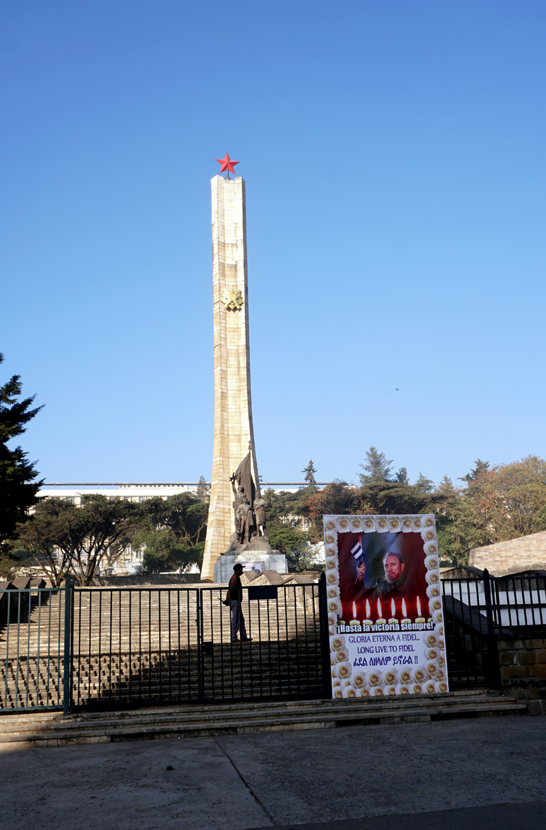 Derg Monument