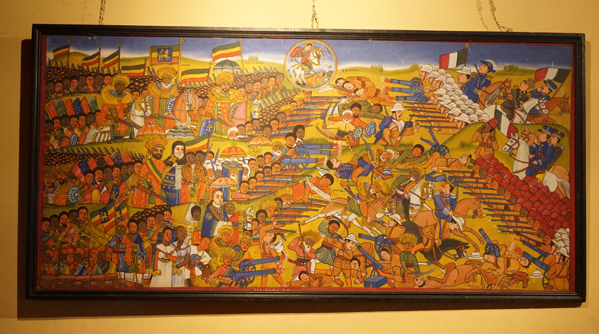 Ethnological Museum