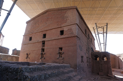 The House of Mary, Ethiopia 2016