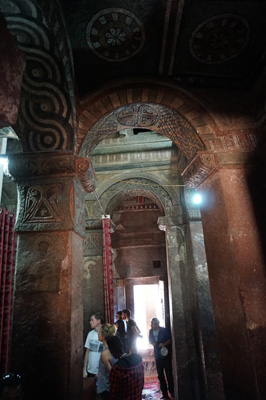 The House of Mary, Ethiopia 2016