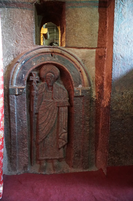 Biete Golgotha Mikae, Ethiopia 2016