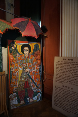Ethnological Museum, Ethiopia 2016