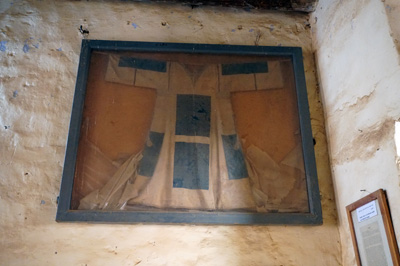 Mahdist jibba, with distinctive patches, Omdurman, Sudan 2016