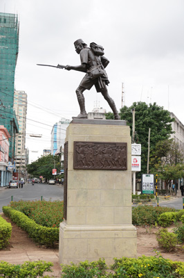 Askarai Monument, Dar es Salaam, Tanzania 2016 - Dar es Salaam