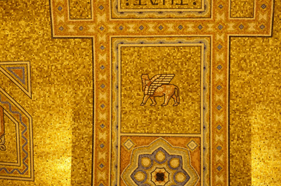 Ceiling Lamassu, Royal Ontario Museum, Across Canada 2017