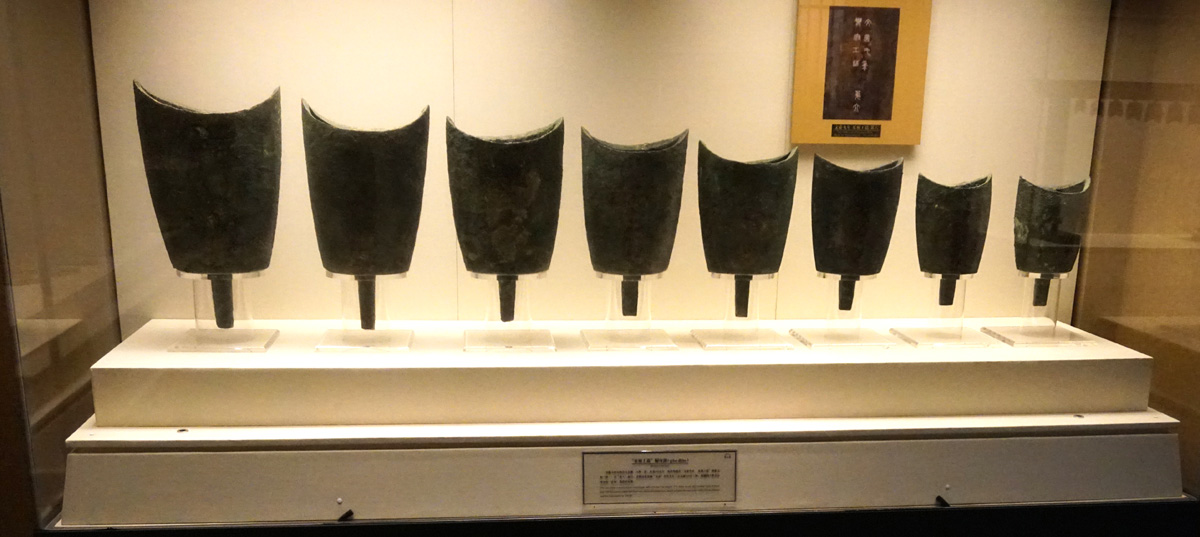 Guangzhou, Bronze bells (129 BC)