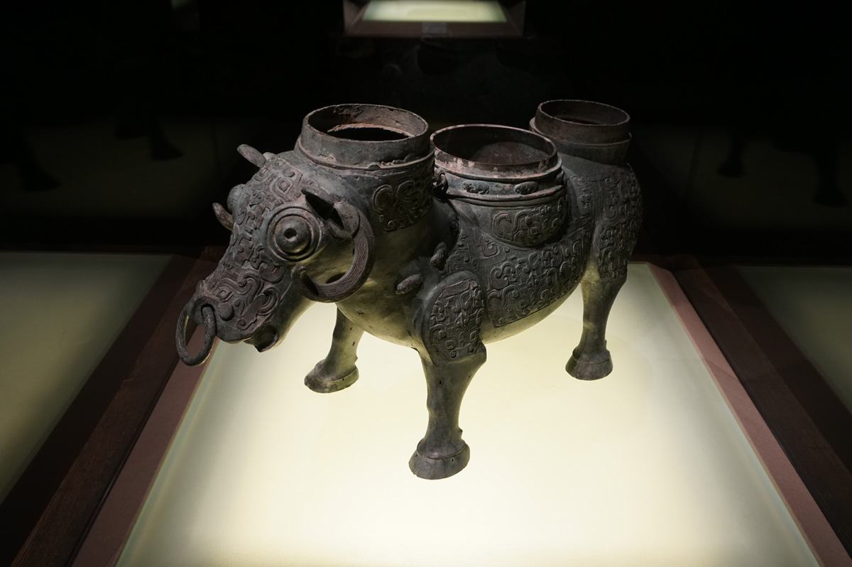 Shanghai Museum, Wine vessel, 6th c BC