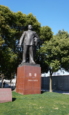 Mao, near the waterfront, Shanghai, China Spring 2017