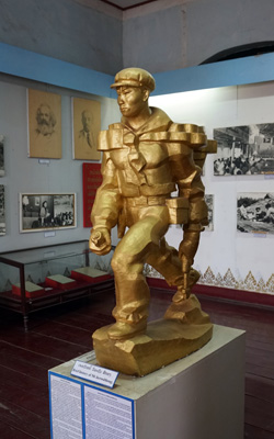 People's Hero, Laos National Museum, Laos Spring 2017
