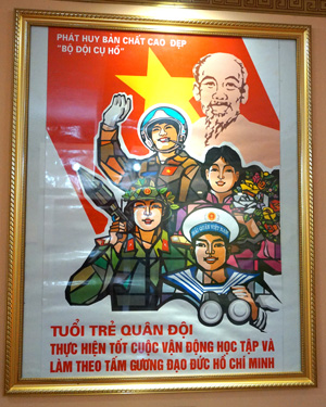 Armed Forces poster (2007?), Military Museum, Vietnam Spring 2017