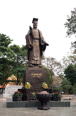 Ly Thai To: Annam's First Emperor, Hanoi, Vietnam Spring 2017