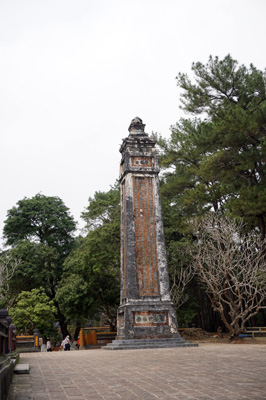 Tu Duc Tomb (~1850), Vietnam Spring 2017