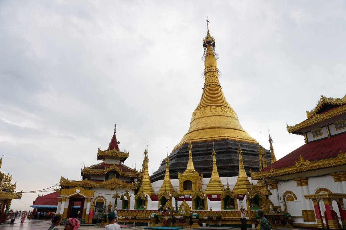 Kyaikthanian Paya