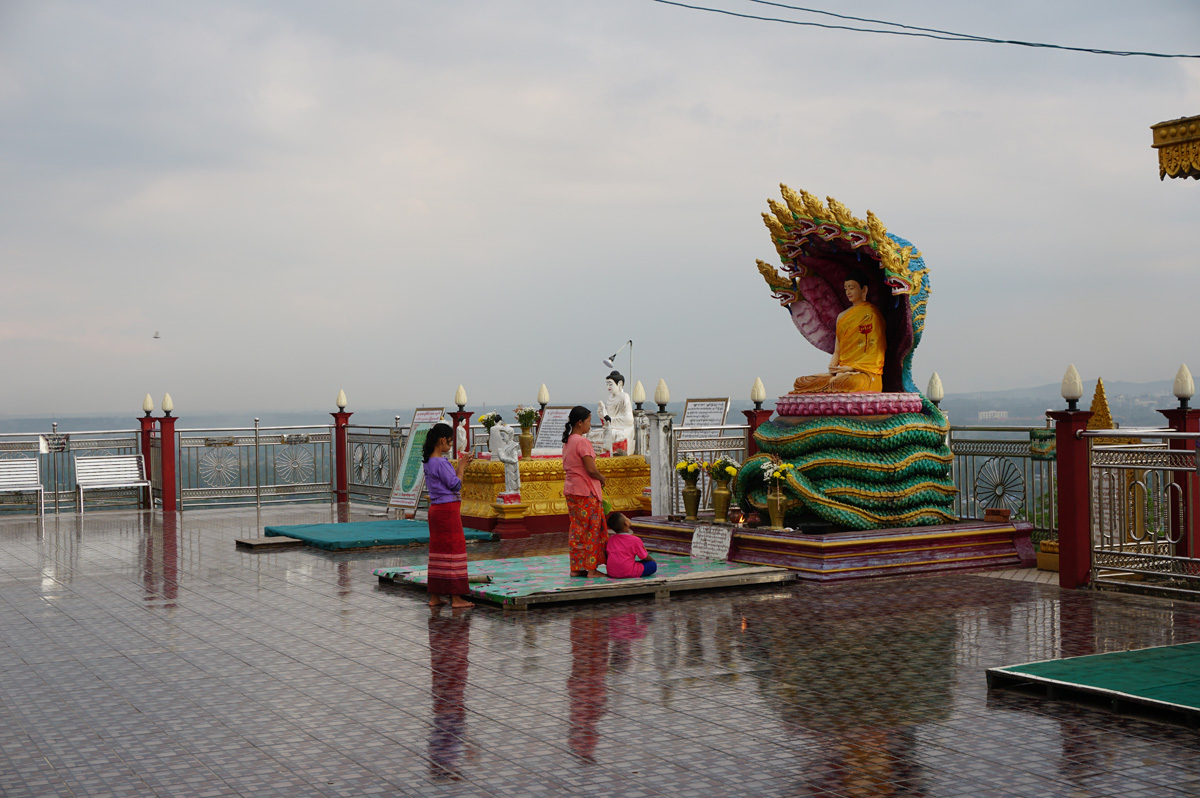 Kyaikthanian Paya