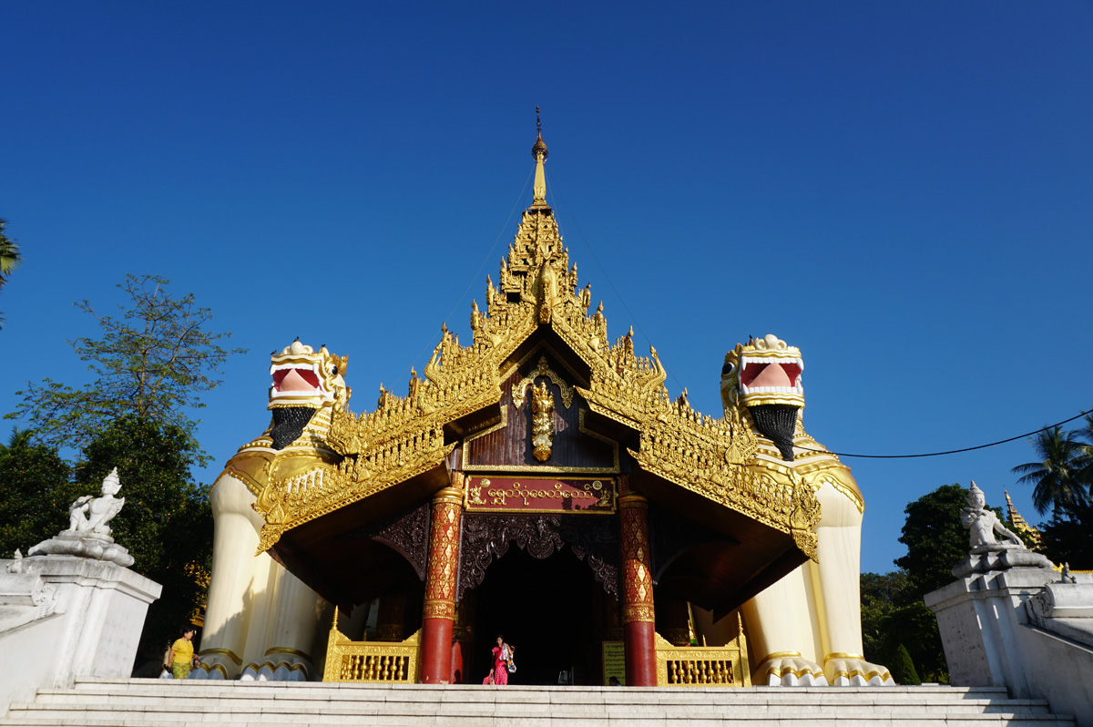 Shwedagon Paya