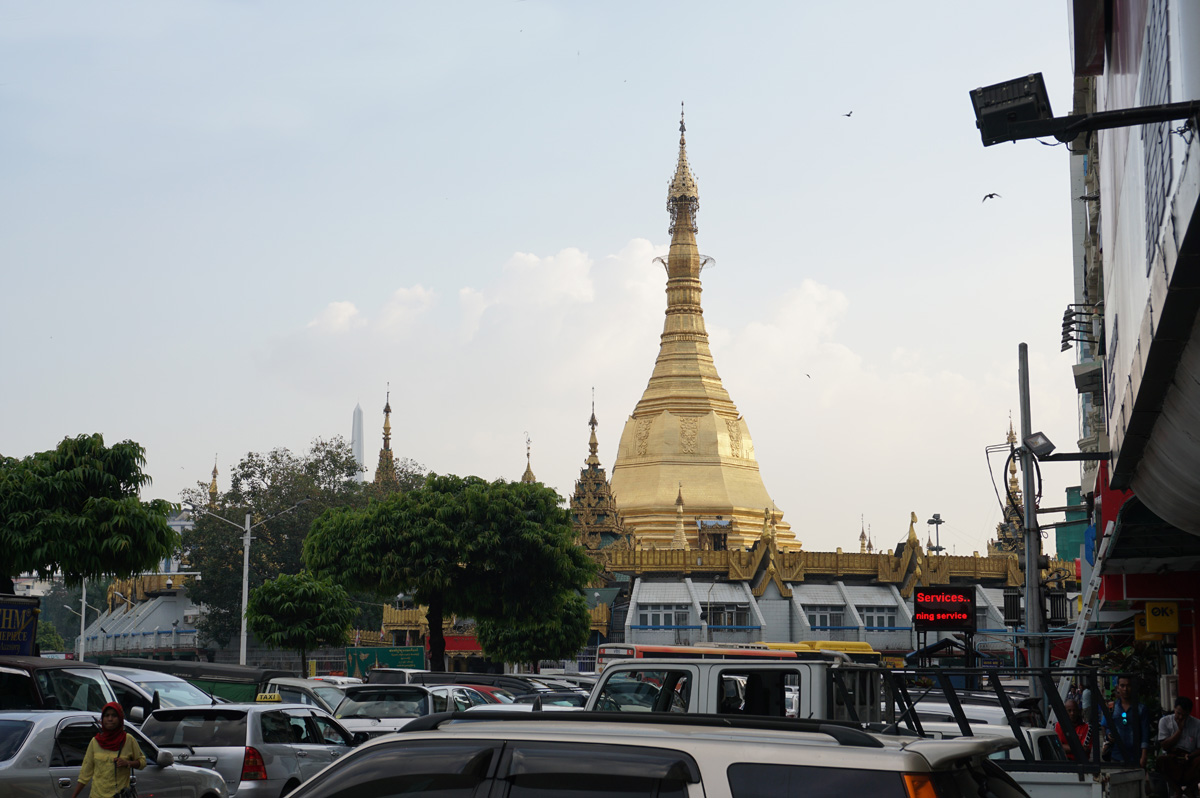 Sule Paya Pagoda, An ancient Pagoda, now in a traffic circle