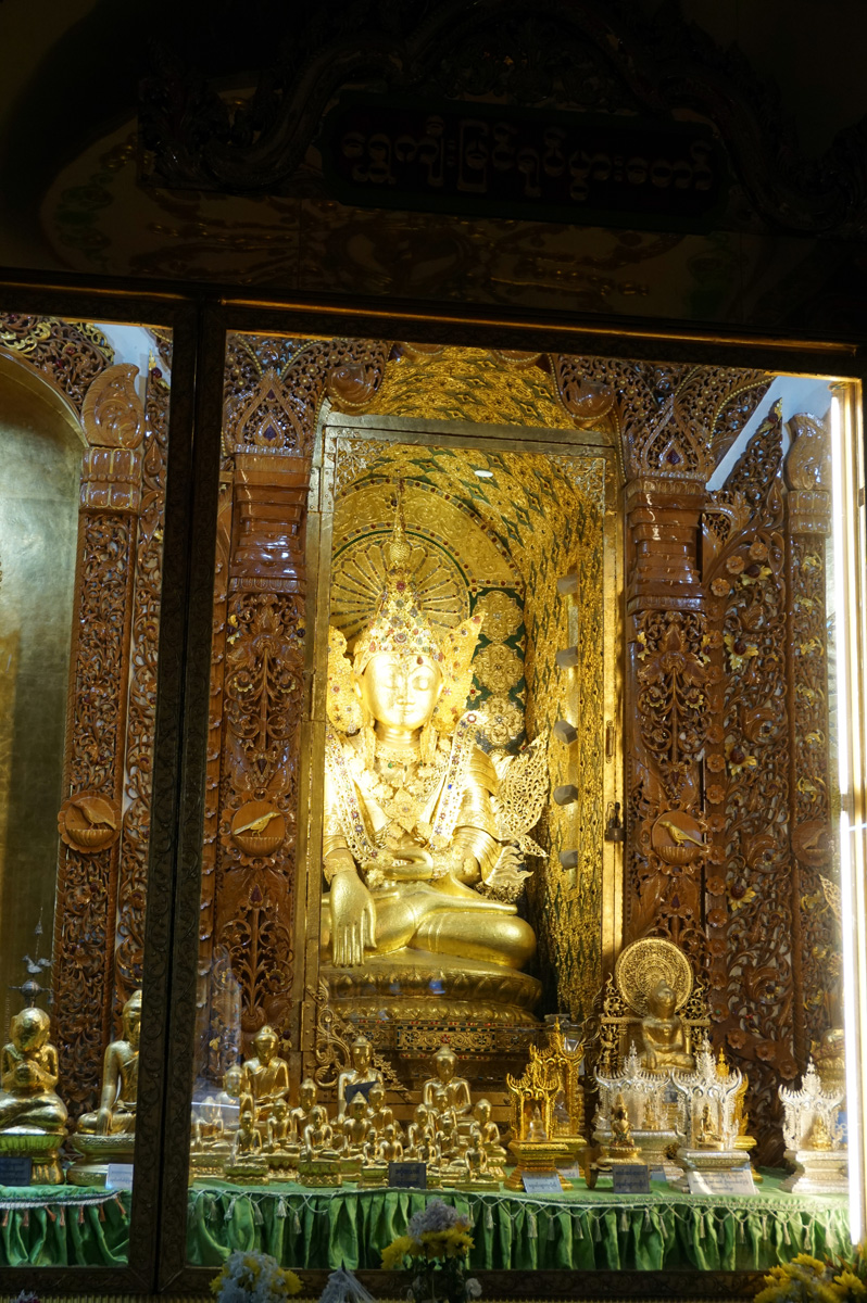 Mandalay, Shweekyeemin Paya