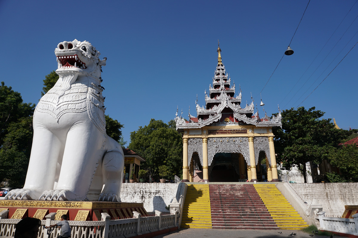 Mandalay Hill