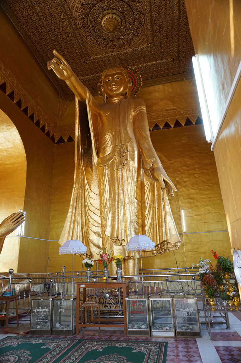 Mandalay Hill