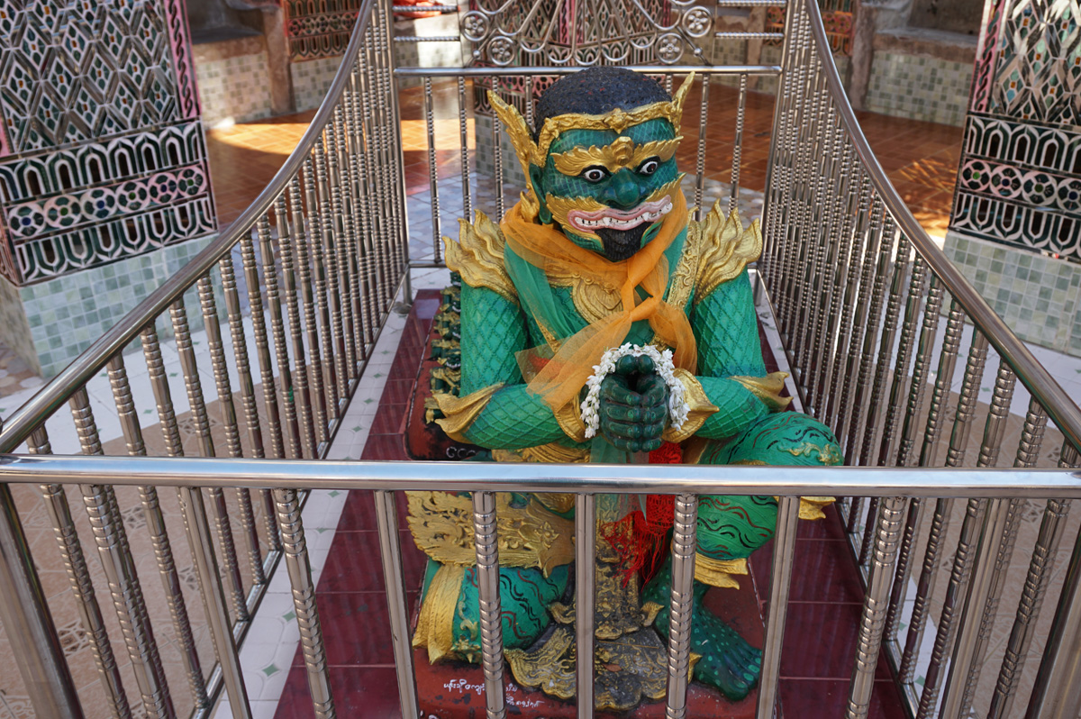Mandalay Hill, Ogre King