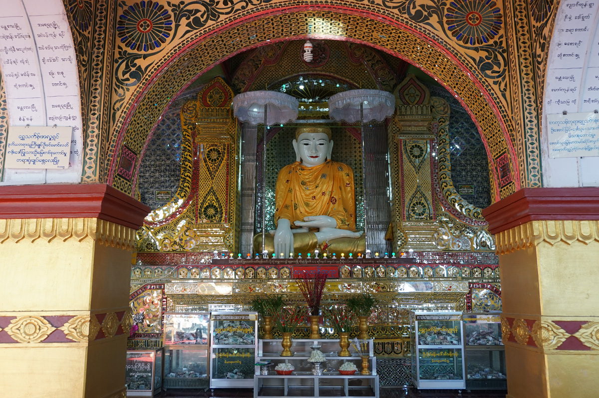 Mandalay Hill