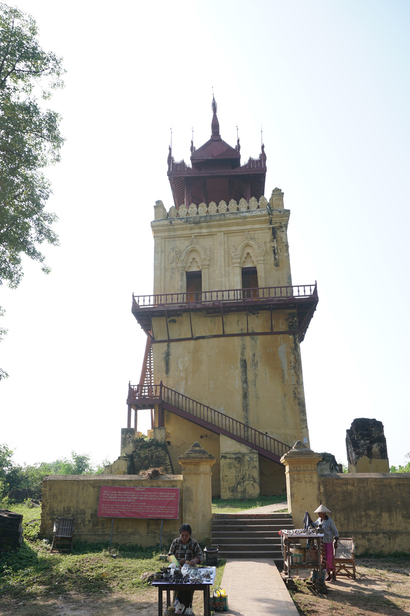 Ava, Palace Watch Tower (1822)