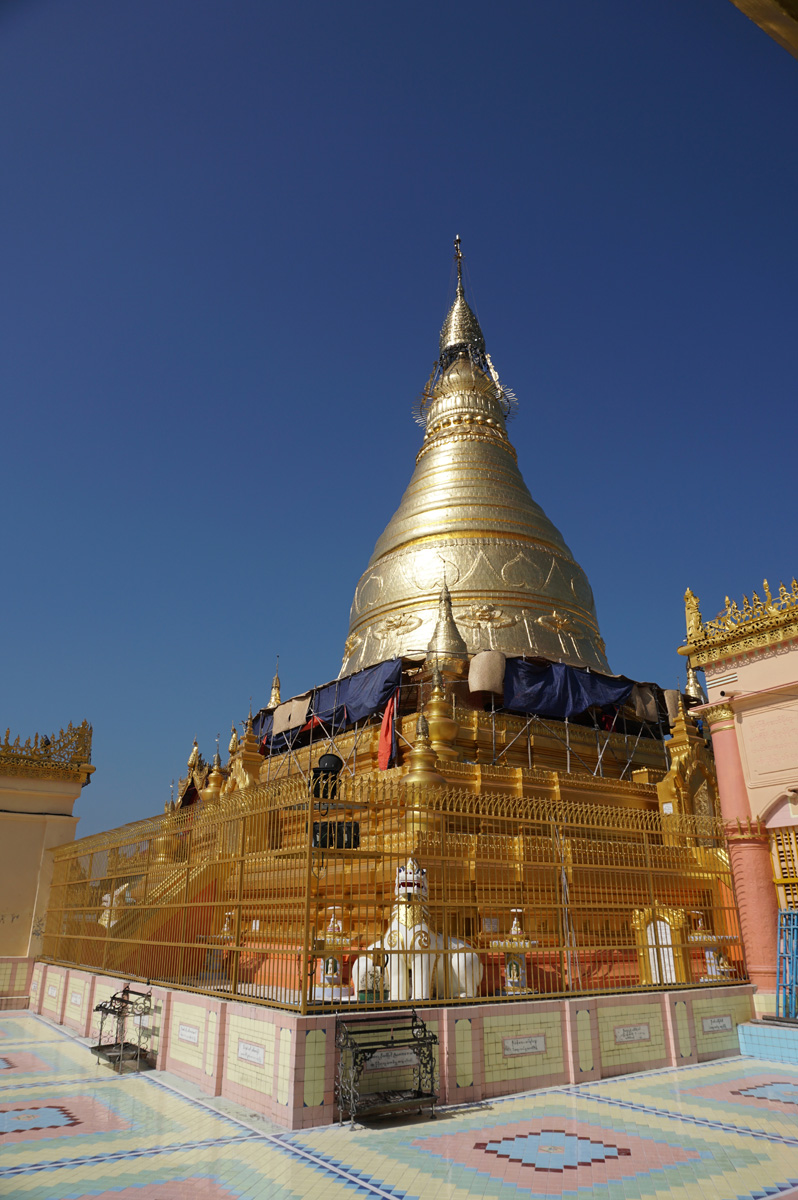Sagaing