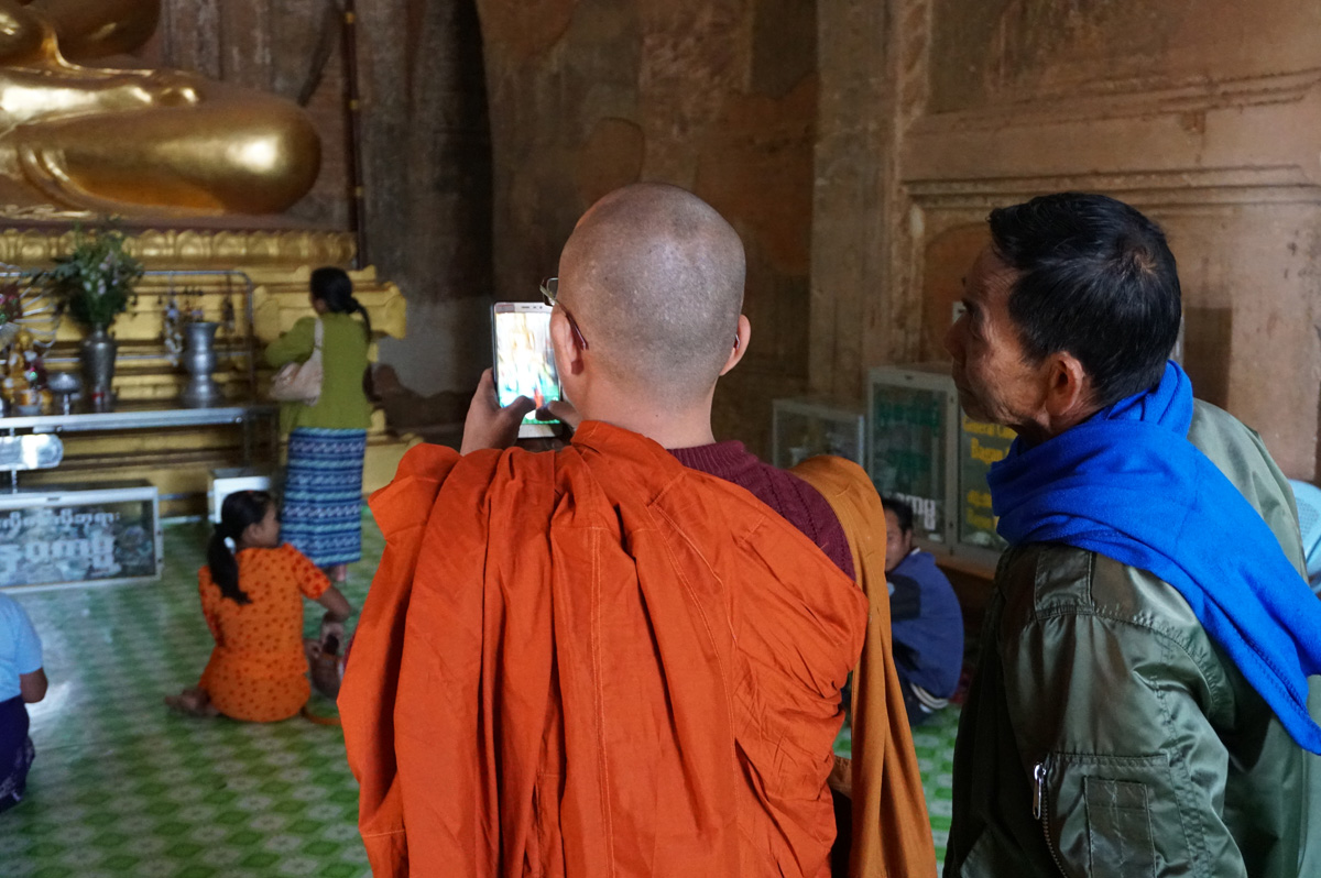 Bagan at Ground Level, Htilominlo