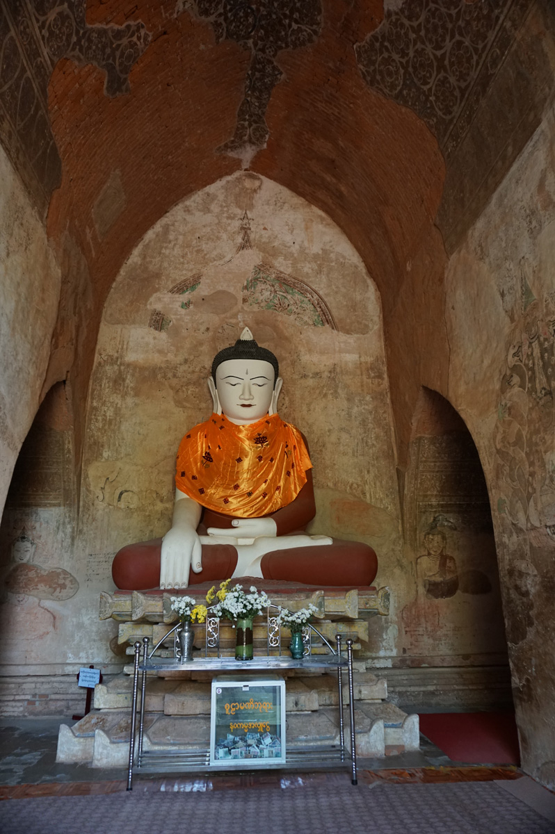 Bagan at Ground Level, Sulamani