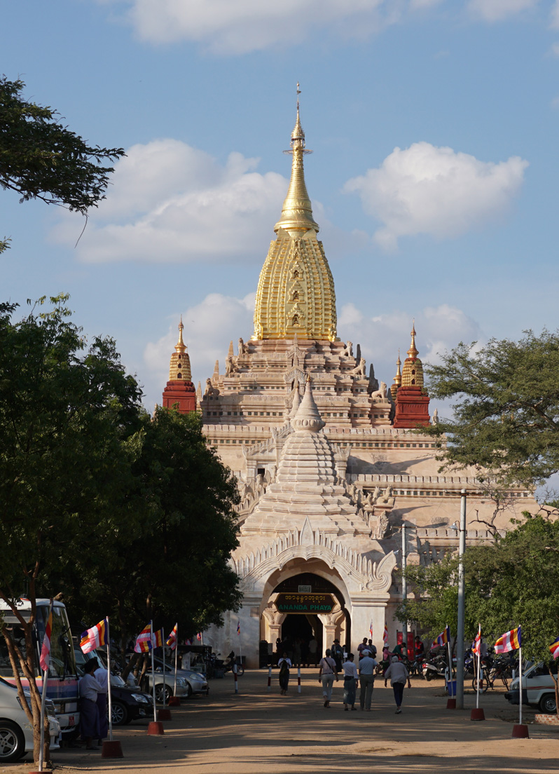 Bagan at Ground Level, Ananada Paya
