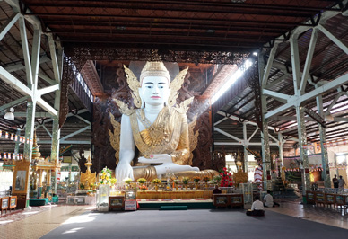 Nga Htat Gyi, Myanmar 2017