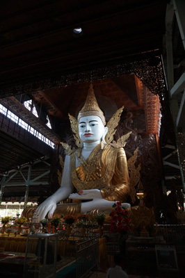 Nga Htat Gyi, Myanmar 2017