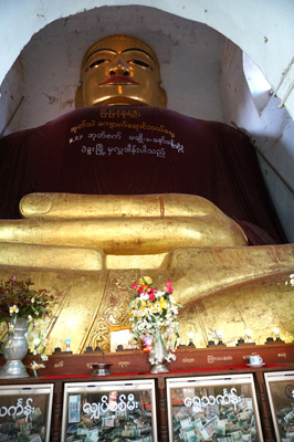 Manuha, Bagan at Ground Level, Myanmar 2017