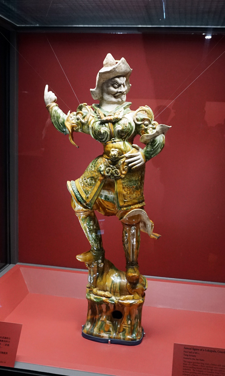 National Palace Museum, Guardian King (Tang, 8th c)
