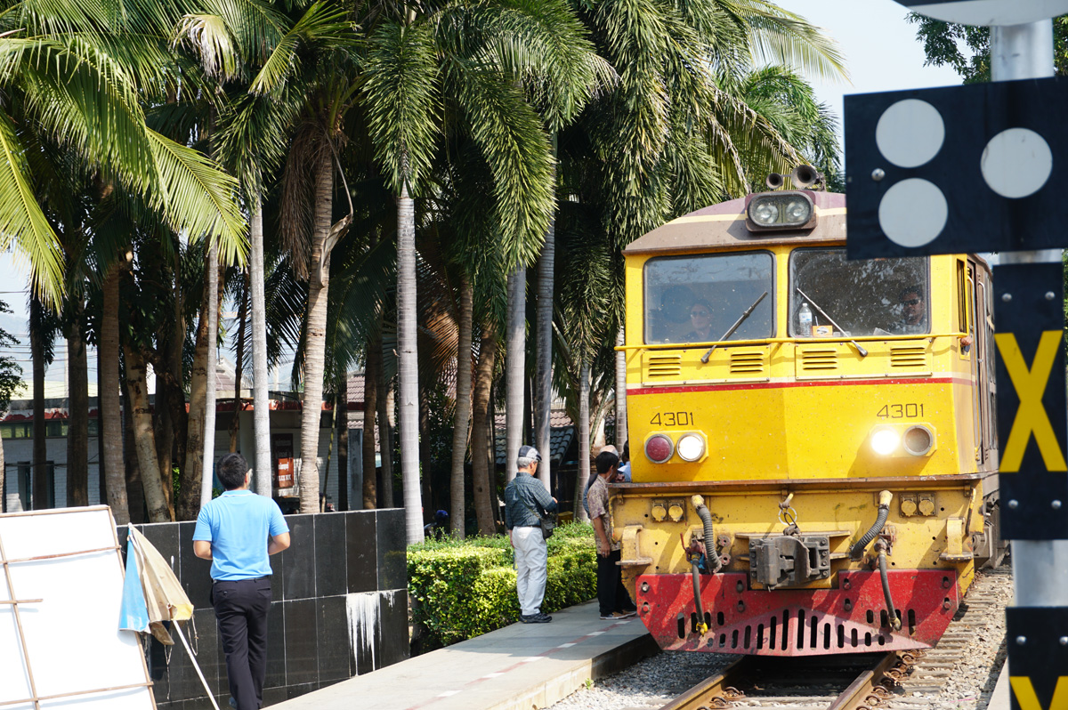 A Trip on the Death Railway, The modern train
