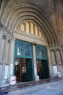Entrance Gateway, North Nicosia: Selimiye Mosque, Cyprus 2018