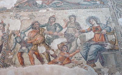 House of Aion: Right of Procession, Pafos Archaeological Site, Cyprus 2018